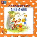 С��ά�ᾭ����´���--��������ң�ע���棩