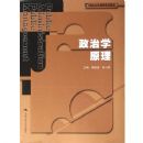 ����ѧԭ��