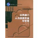 ��������������Դ���������(��2��)