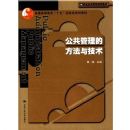 ���������ķ����뼼��