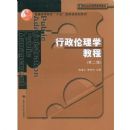 ��������ѧ�̳�(�ڶ���)