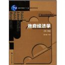 ��������ѧ(��2��)