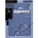 ��������ʵ��(��2��)