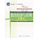 �������������(��2��)