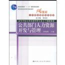 ��������������Դ���������