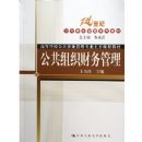 ������֯�������