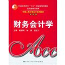 ������ѧ