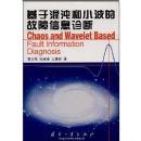 ���ڻ����С���Ĺ�����Ϣ���(��)