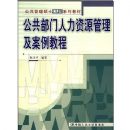 ��������������Դ�����������̳�