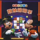 ���������ݣ�����������