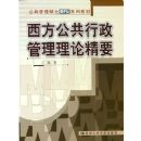 �������������������۾�Ҫ