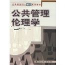 ������������ѧ