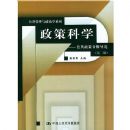 ���߿�ѧ:�������߷�������