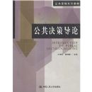 �������ߵ���