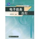 ��������̳�