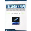 �뵼������������ϰ��(��2�濼��ָ������)