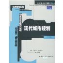 �ִ����й滮(��5��)