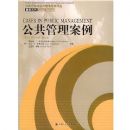 ������������(��5��)