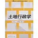 ��������ѧ