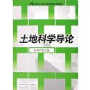 ���ؿ�ѧ����