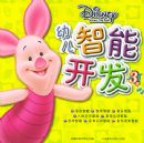 �׶����ܿ���(3��)