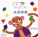 ��ʶ��״/СС����˹̹