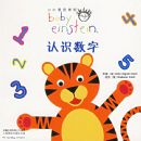 ��ʶ����/СС����˹̹