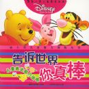 �����������������ͯ��������ѵ��������ʿ���ͯ����ѵ������