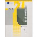 �������Ϸ�(��2��)