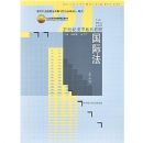 ���ʷ�(��3��)