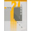 ���̷�(������)