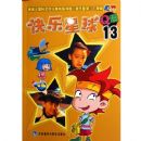 ��������Q��13