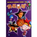 ��������Q��(11)