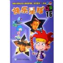 ��������Q��(16)