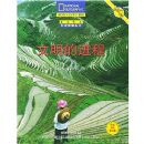 �����Ľ���