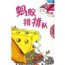 �������Ŷ�