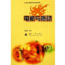 ������϶�(21���͸ߵ�ԺУ�滮�̲�)