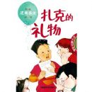 ���˵�����