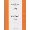 ������̷����ڶ��棩