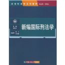 �±�����̷�ѧ