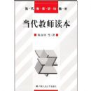 ������ʦ����