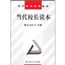 ����У������