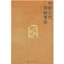 �й��Ŵ��ι�Ҫ��