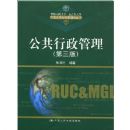 ������������(��3��)