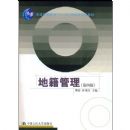 �ؼ�����(��4��)