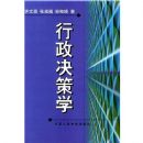 ��������ѧ