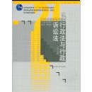 ���������������Ϸ�(��3��)