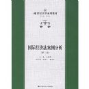 ���ʾ��÷���������(��2��)