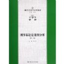 �������Ϸ���������