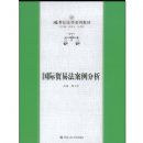 ����ó�׷���������